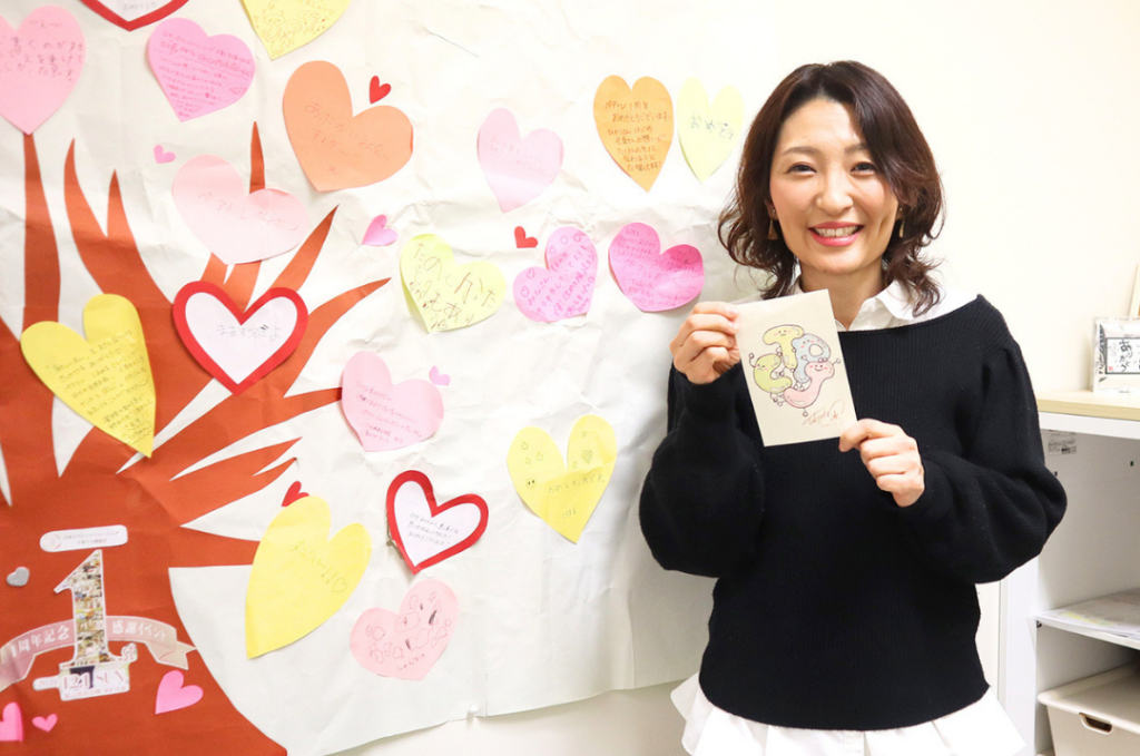 ペアレントトレーニングとは?効果や学べる内容を解説する一般社団法人日本ペアレントトレーニング子育て支援協会